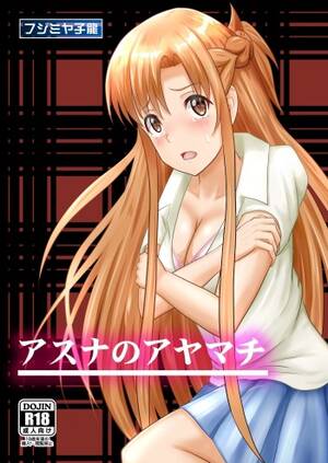 Asuna Sword Art Online Story - Asuna no Ayamachi - HentaiEra
