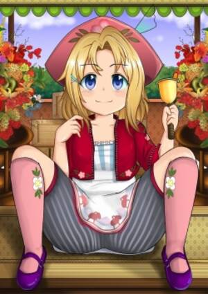 harvest moon toon porn - Parody: harvest moon - Hentai Manga, Doujinshi & Porn Comics