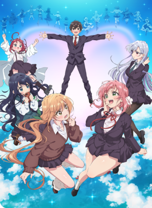 Forced Bisexual By Girlfriend Captions - The 100 Girlfriends Who Really, Really, Really, Really, Really Love You  (Manga) - TV Tropes