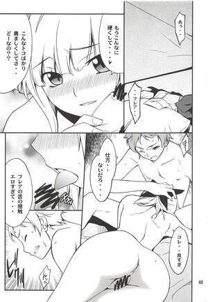 Eureka 7 Fleur Porn - Mulher Fleur Explosion- Eureka 7 Hentai Eureka Seven Ao Hentai Korea â€“  Hentaix.me