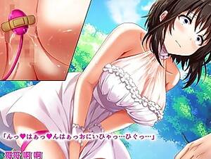 cartoon porn motion - motion anime Porn Tube Videos at YouJizz