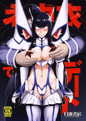 Angel Beats Yaoi Porn - Kamui de Date (Kill la Kill) [English]