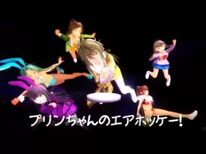 hockey cartoon porn - Sex Game Parabolica - Purin-Chans Air Hockey ver.1.08 (eng) -  RareArchiveGames (Pregnancy, Rape) [2023]