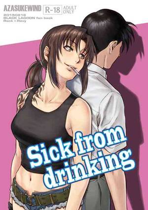 Books Black Lagoon - black lagoon Â» nhentai - Hentai Manga, Doujinshi & Porn Comics