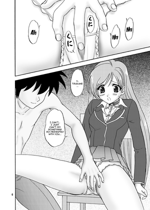 Moka And Tsukune Porn - Moka & Mocha Hentai manga, Porn manga, Doujinshi - GOLDENCOMICS