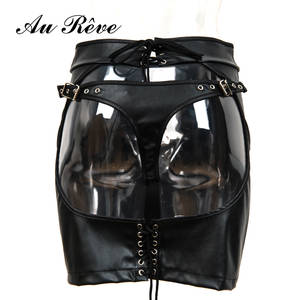 latex bag sex - Sexy Mini Skirt Porn Sex Adult Products Black Leather Panty Latex Dress  Fetish PVC Erotic Lingerie SM Game Sex Women short skirt on Aliexpress.com  | Alibaba ...