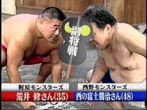 japanese daddy - Sexy ebony bbw lesbian