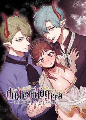 Mmf Anime Porn - mmf threesome Â» nhentai - Hentai Manga, Doujinshi & Porn Comics