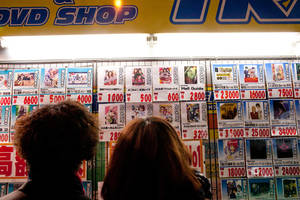 japanese junior idols no clothes - Adult games and DVDs for sale in Tokyo. Some officials want to tighten  restrictions on provocative depictions of young girls in magazines, ...