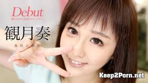 Kanade Porn - Kanade Mizuki in Porn \