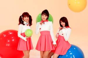 japanese pop porn - Three Japanese Porn Stars are Debuting as a K-Pop Group