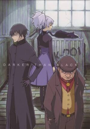 Darker Than Black Cosplay Porn - Darker Than Black: Kuro no Keiyakusha - Anime - AniDB