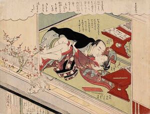 ancient japanese pussy - Shunga: Japan's Ancient Erotica