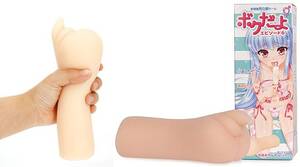 japanese shota doll - Shotacon adult toys for Japanese boy sexual fantasies â€“ Tokyo Kinky Sex,  Erotic and Adult Japan