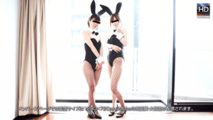 Bunny Girl Lesbian Porn - Page 40 - JAV Swimsuit HD Online, Best Swimsuit Japanese Porn Free on JAVDOE