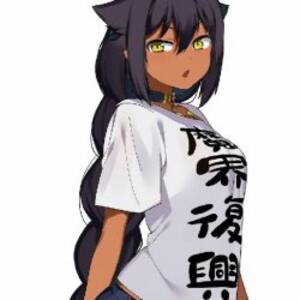 Black Girl Cartoon Porn Videos - Black Girl Anime - Porn Photos & Videos - EroMe