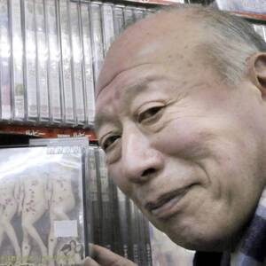 japan force porn - Meet Japan's 82-year-old porn star | South China Morning Post