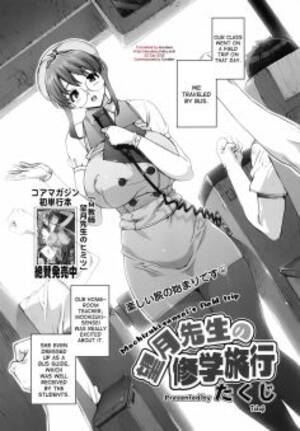 hentai milf doujinshi - MILF - Manga Hentai, Read Manga, Doujinshi, Porn Comics