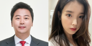 Asian Straight Porn Tumblr - Politician Jang Yechan (PPP) under fire after being exposed for writing  sexual fanfics about IU â€“ Asian Junkie