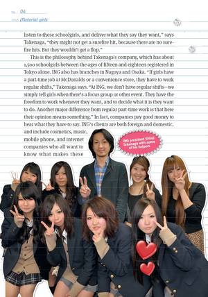 Japanese Schoolgirl Porn - Japanese Schoolgirl Confidential: How Teenage Girls Made a Nation Cool:  Brian Ashcraft, Shoko Ueda: 9780804847391: Amazon.com: Books