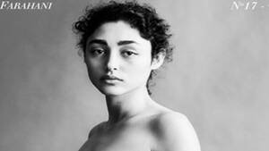 Iranian Actress Porn - Iranian actress Golshifteh Farahani poses nude for French magazine