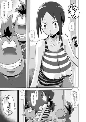digimon hentai girls - Camgirls ã‚´ãƒ–ãƒªãªã‚“ã‹ã«çµ¶å¯¾è² ã‘ãªã„è£•å­ãƒžãƒž- Digimon Adventure Hentai Digimon Hentai Actress  â€“ Hentaix.me