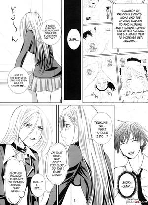 Moka And Tsukune Porn - Lewdevil II hentai manga for free | MULT34