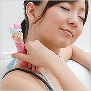 Hello Kitty Vibrator Porn - Vibrator Reborn â€“ Hello Kitty Hell