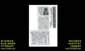 Mother Betrayal Porn Captions - Freeze magic at school (Time stop)