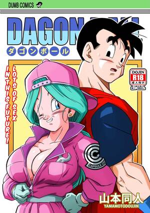 Dragon Ball Porn Creampie - Lots of Sex in this Future!! â€“ Yamamoto - Comics Army
