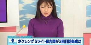 japanese nude tv news gfi - Japanese tv presenter - Tnaflix.com