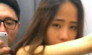 Dressing Room Sextape - Uniqlo porn video from China sees the store become a TOURIST ATTRACTION |  Daily Mail Online