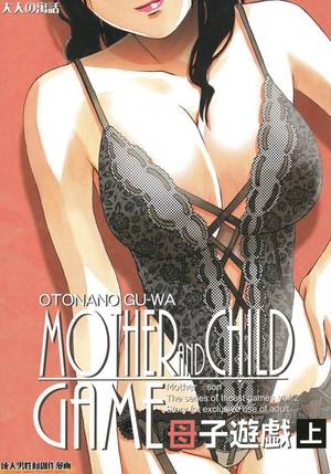 hentai adult magazines - Hentai Porn Comic: Mother Loves To Play Sex Game with Me Part 1