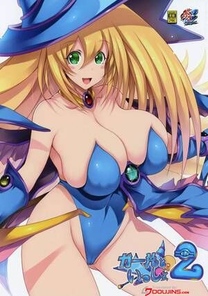 Hard Porn Yu Gi Oh - Hard Porn Girl To Issho 2 | Together With Dark Magician Girl 2- Yu Gi Oh  Hentai China - QHENTAI.NET