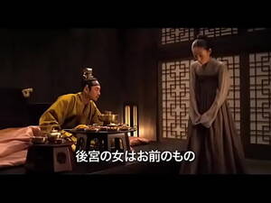 Chinese Concubine Porn Movie - chinese anal scene (The Concubine Jo Eun ji) - PORNORAMA.COM