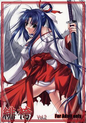 dominance cg hentai - Dominant Hi Hakama Vol. 2 â€“ Hentai.bang14.com