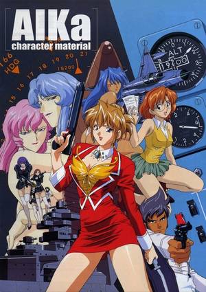 cartoon agent aika porn - agent aika