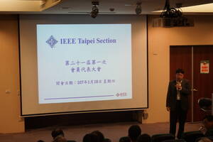 Anesthesia Porn Carisha - DSC05520