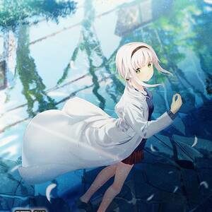 cartoon sex stereo - The Future Radio and the Artificial Pigeons Unity Porn Sex Game v.Final  Download for Windows