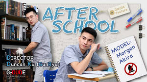 After School Gay Sex - After School | JAPAN GAY SEX