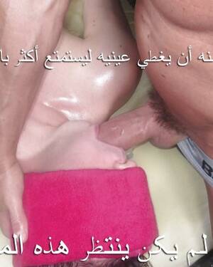 arab sex xxx captions - Arab sex captions Porn Pictures, XXX Photos, Sex Images #1282780 - PICTOA