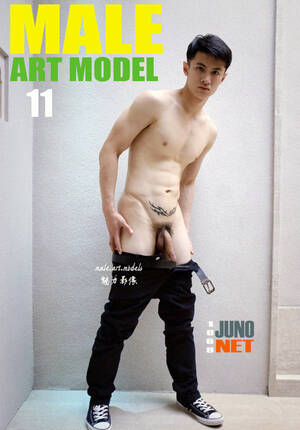 Artistic Model Porn - GAY FUN: Male Art Model No.11