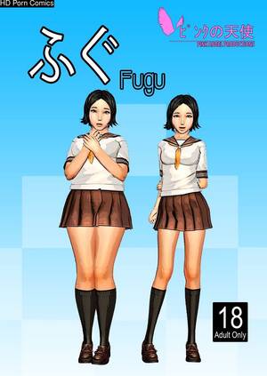 Fugu Porn - Fugu 1 comic porn | HD Porn Comics