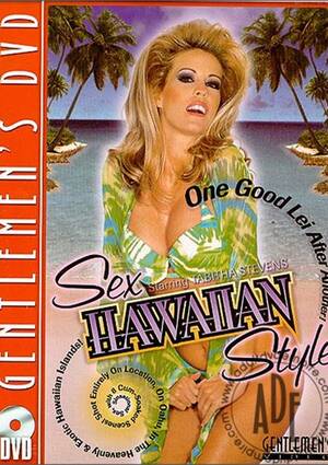 Hawaiian Sex Porn - Sex Hawaiian Style (1996) | Adult DVD Empire