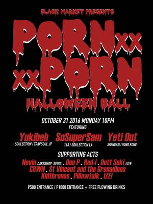 Halloween 4 Porn - Halloween Porn Ball 4 | Agimat: Sining at Kulturang Pinoy