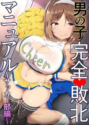 hentai ass job - Assjob Hentai - Full Hentai Color - Page 3 Of 5 Hitomi.biz
