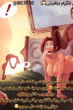 Iran Sex Cartoon - Chubby Wifes: toon irani persian iranian story iran arab cheating cartoon