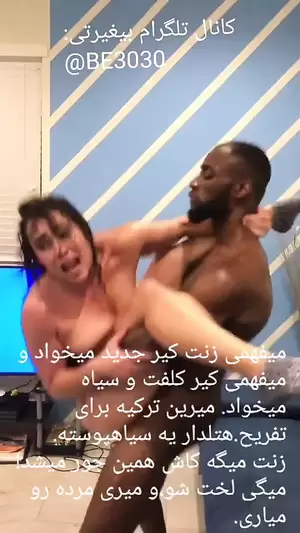 Iranian Girls Porn Bbc - Cuckold bbc wife irani iranian arav tlgrm:BE3030 | xHamster