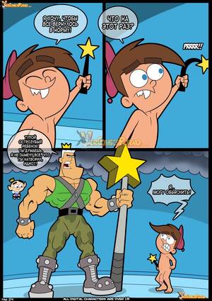 Fairly Oddparents Gay Porn Tim - The Fairly OddParents - [VerComicsPorno][Croc] - Los Padrinos Magicos en  Rompiendo Reglas 6 - \