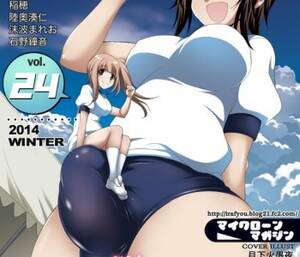 hentai adult magazines - Microne Magazine 24 | Erofus - Sex and Porn Comics